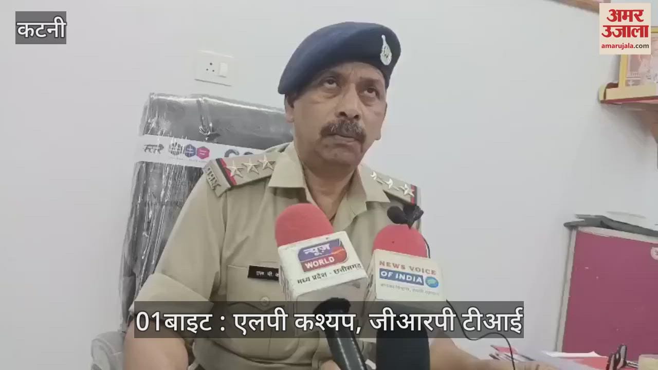 Robbery and assault in a moving train
