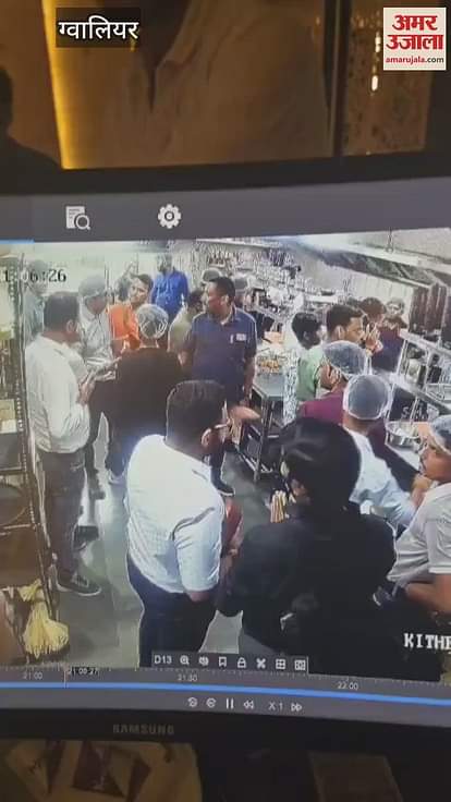 Gwalior News: Public Health Minister Narendra Shivaji Patel angry for not getting a table in the hotel