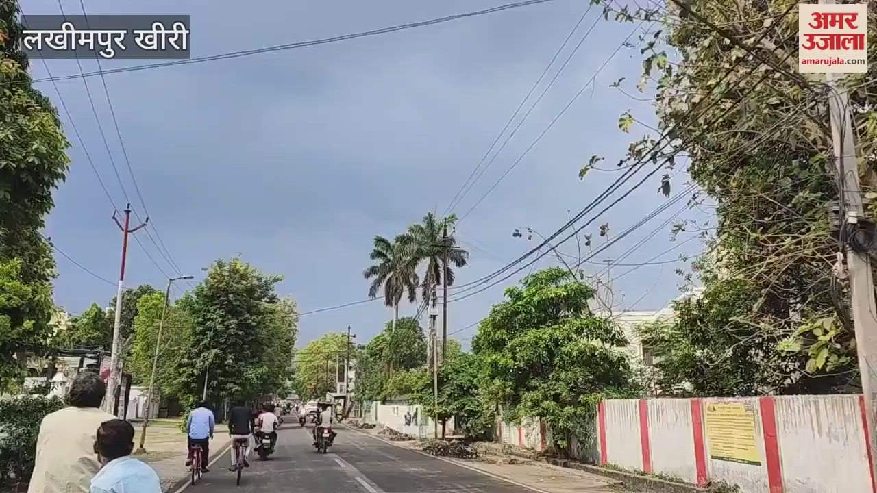 Weather changed due to rain in Lakhimpur Kheri