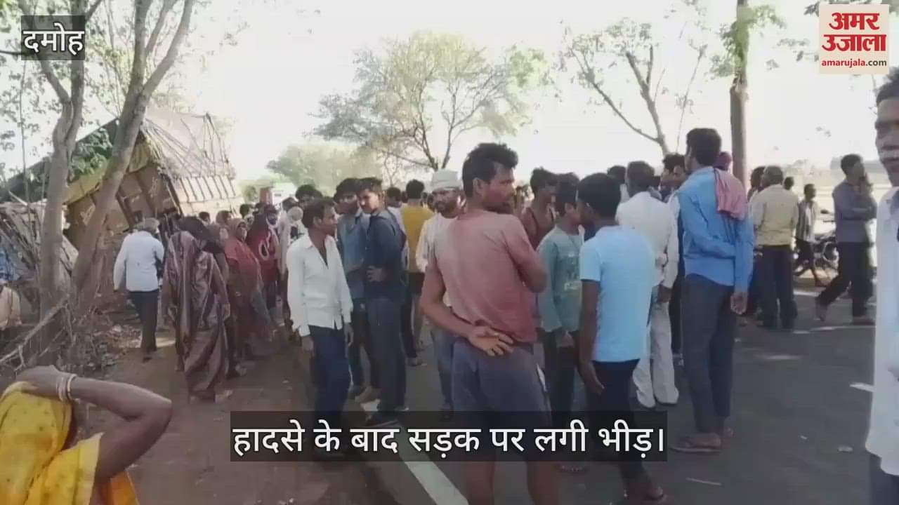 Damoh News: An uncontrolled truck entered a tea shop, trampling the workers