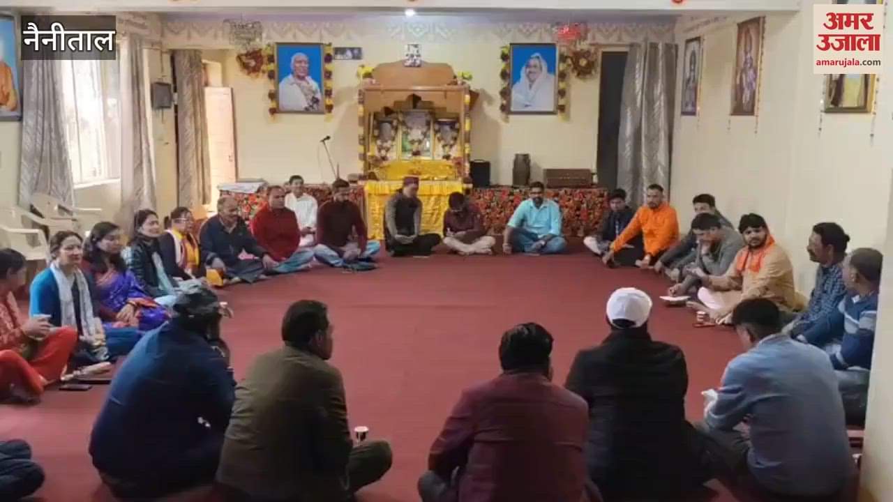 Peaceful protest at Nainital DSA ground Nainital today