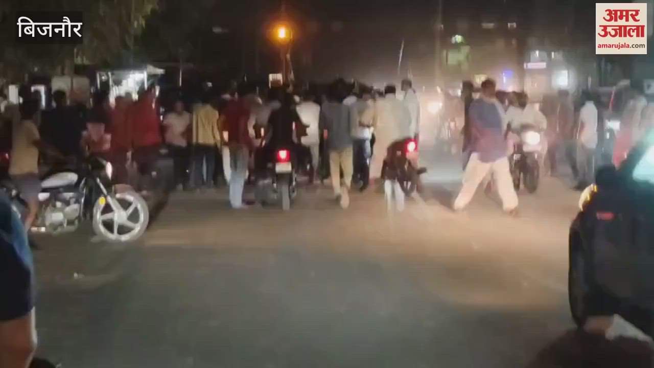 Bijnor: Bhatta owner returning home by car in Chandpur attacked, chain snatched, report filed against 10-15 unknown people