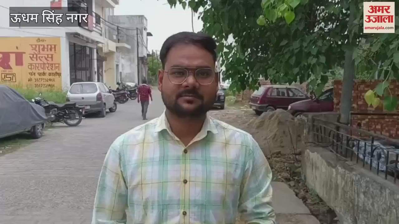 People get relief after rain in Kashipur