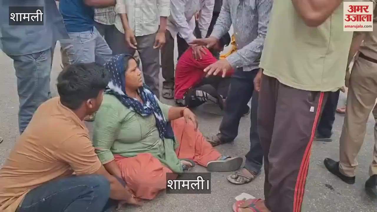 Police accused of murder of catering operator in Shamli, taken into custody at night, body found in the morning, villagers angry