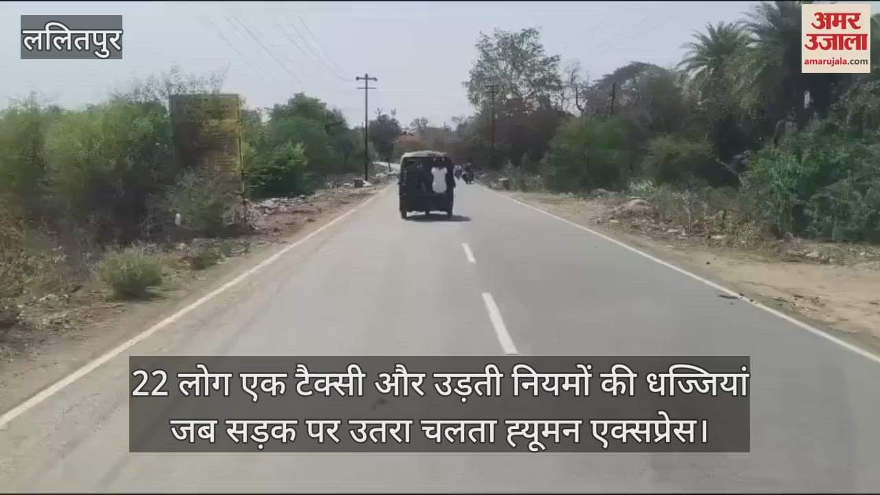 Lalitpur: Taxi or Moving Mob When One Auto Turned Into a Mini Bus in lalitpur