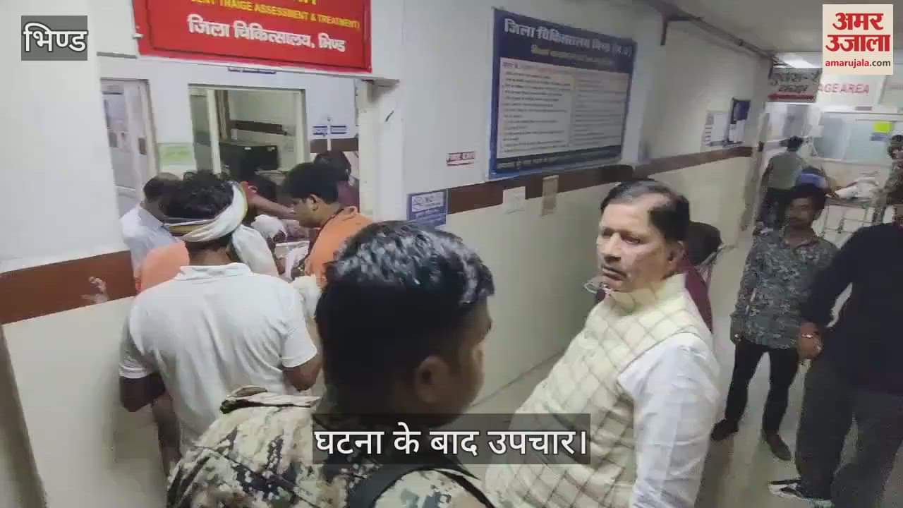 A high speed car and bike collided, 4 people died in the accident