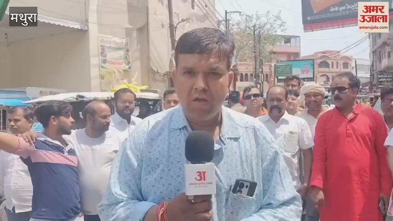 Anger in Vrindavan over Pahalgam attack, widespread impact of bandh seen