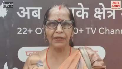 woman's bag containing jewellery was stolen from a roadways bus in Hardoi