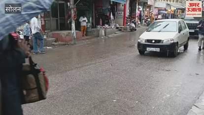Solan Rain starts in the city and surrounding areas