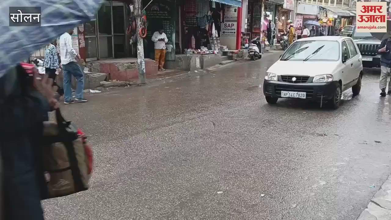 Solan Rain starts in the city and surrounding areas