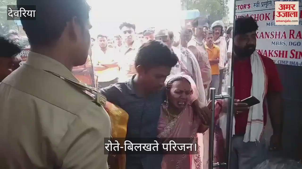 Patient died during treatment, family members created ruckus in private hospital