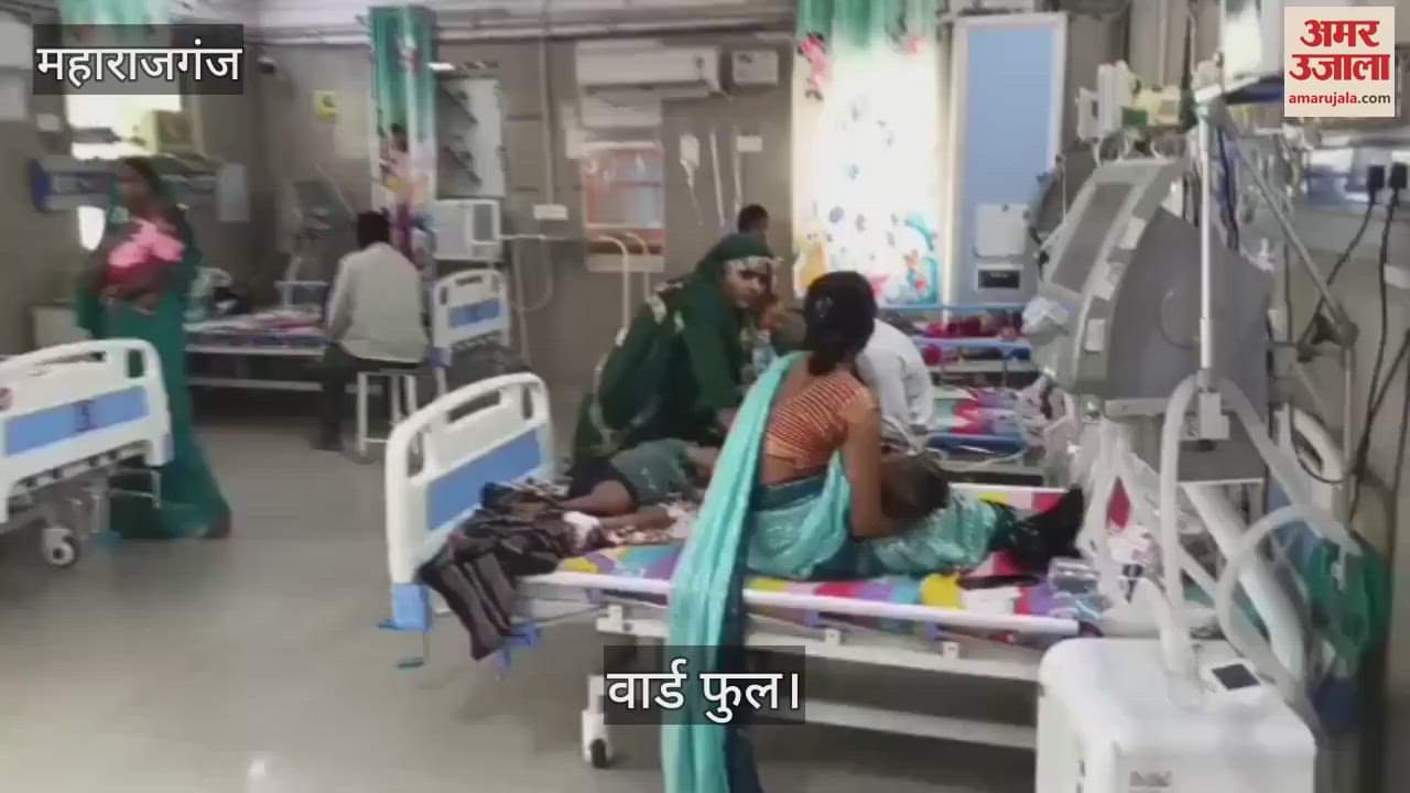 The infectious ward of the district hospital is full, 30 patients are admitted on 26 beds