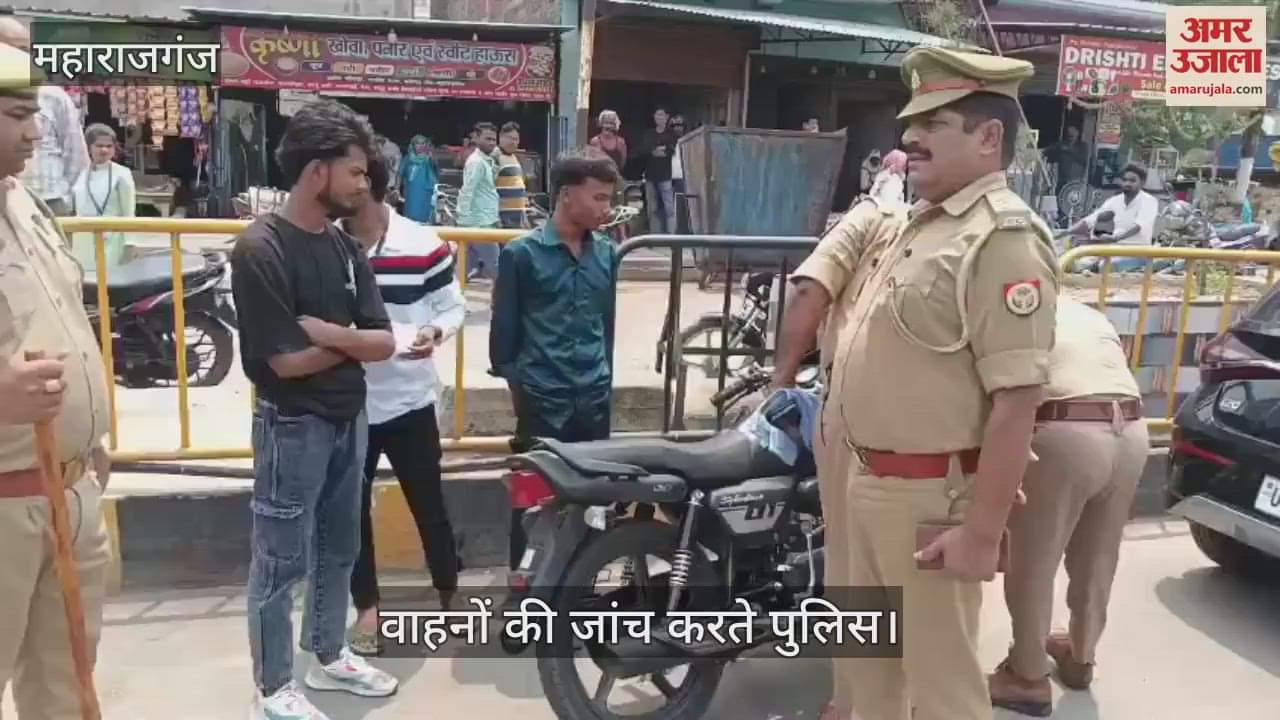 After the robbery, the police has increased its activity, vehicle checking has increased