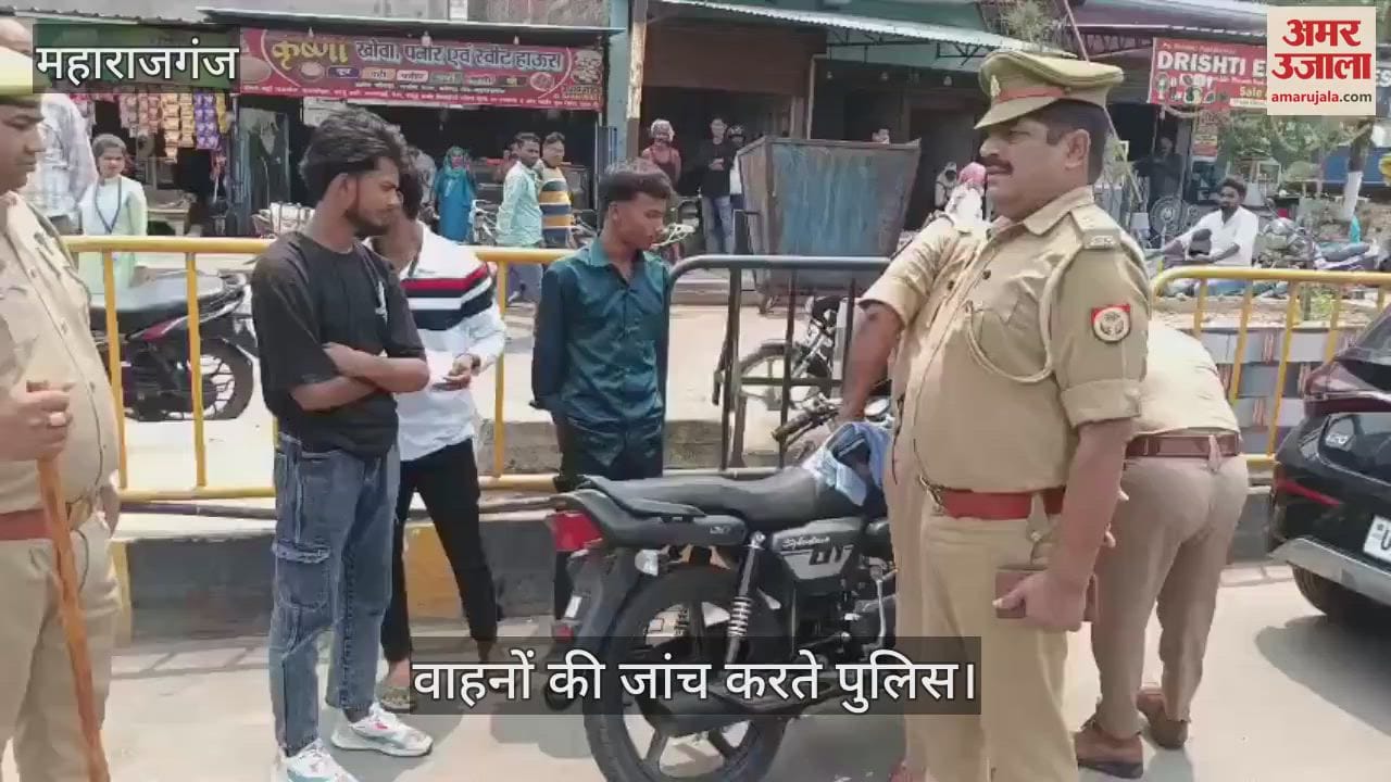 After the robbery, the police has increased its activity, vehicle checking has increased