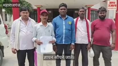 People of Vantangiya community submitted a memorandum to DM