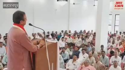 Workers created awareness on one nation one election in Saharanpur