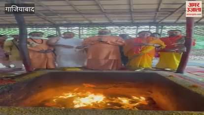 Yagna was performed in Dasna Devi temple to protect Sanatan Dharma