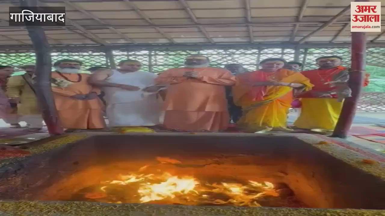 Yagna was performed in Dasna Devi temple to protect Sanatan Dharma