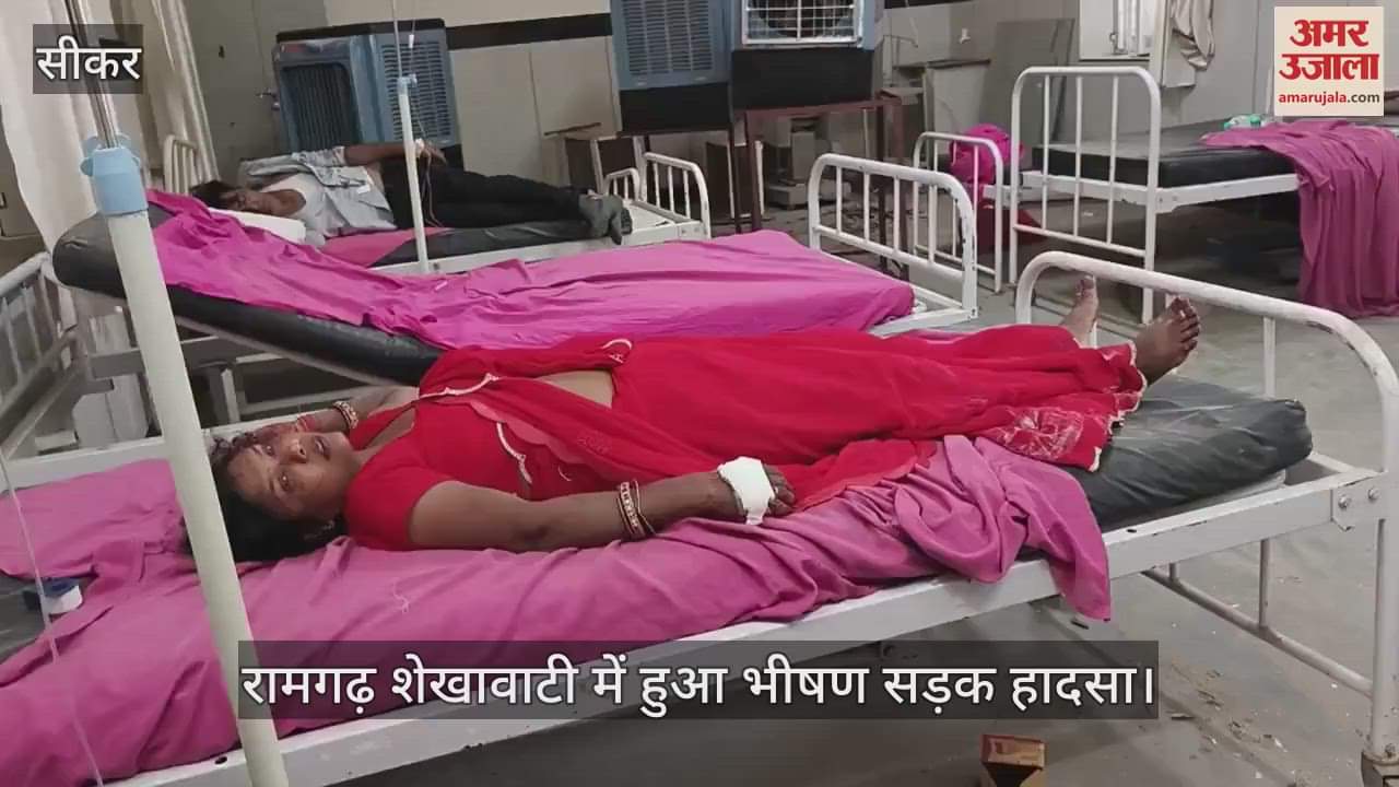 Sikar News: 2 killed, 16 injured in a horrific road accident, devotees were returning after visiting Jinamata