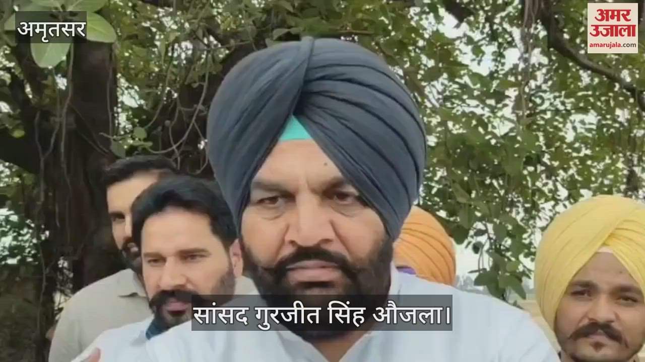 सांसद गुरजीत सिंह औजला ने किया अटारी स्थित सारगढ़ी इलाकों का दौरा