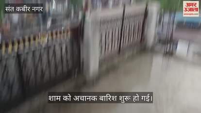 heavy rain with thunder