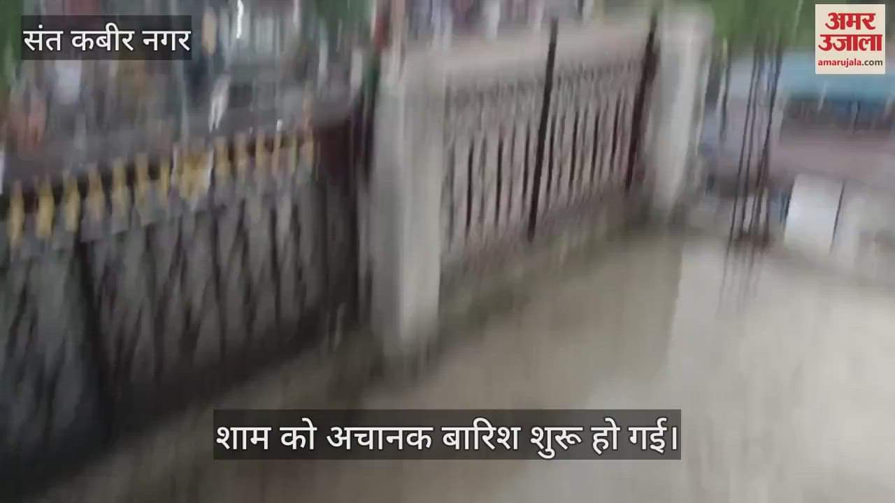 heavy rain with thunder