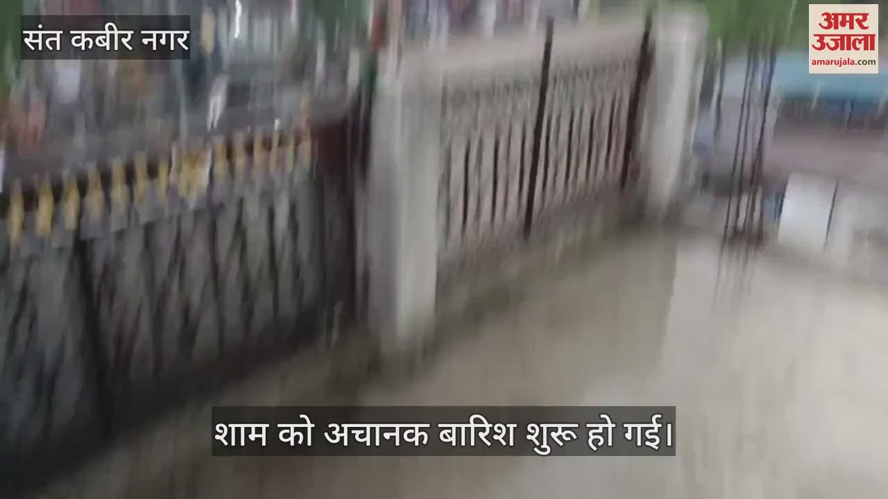 heavy rain with thunder