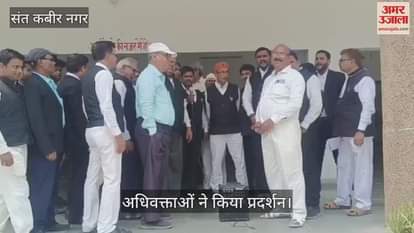 Advocates protested against Tehsildar