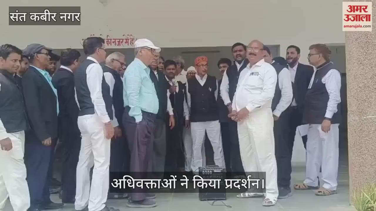 Advocates protested against Tehsildar