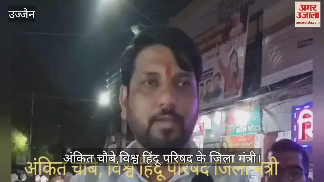Bajrang Dal-VHP put up posters regarding the Pahalgam terrorist attack incident