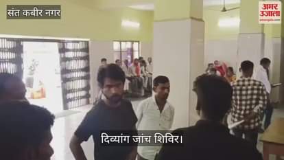 Certificates made for 38 disabled persons in the camp