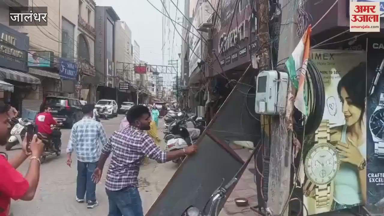 जालंधर में दुकानदारों का सामान जब्त