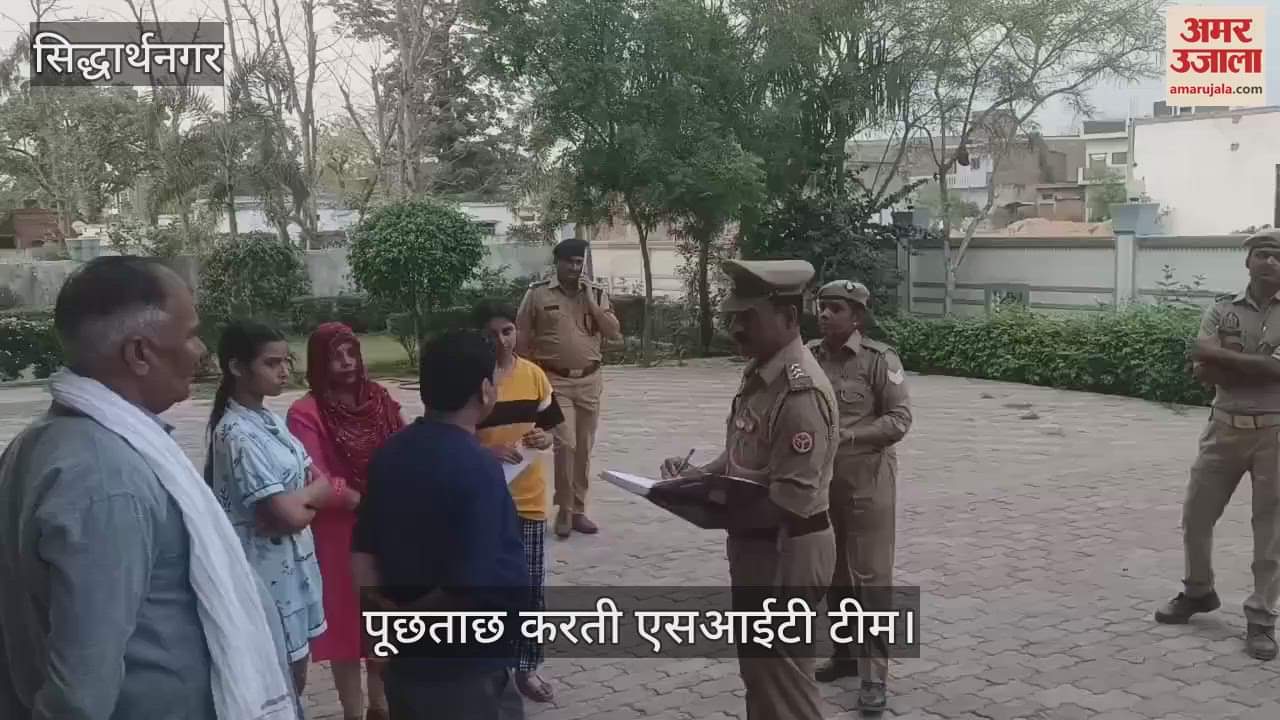 SIT reached the house of the transporter involved in the scam