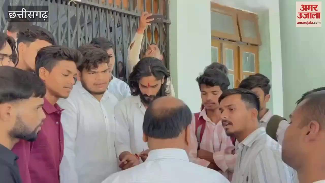 एनएसयूआई ने आरएसयू में किया हंगामा: इन मांगों को लेकर कुलसचिव से जताई नाराजगी, देखें वीडियो