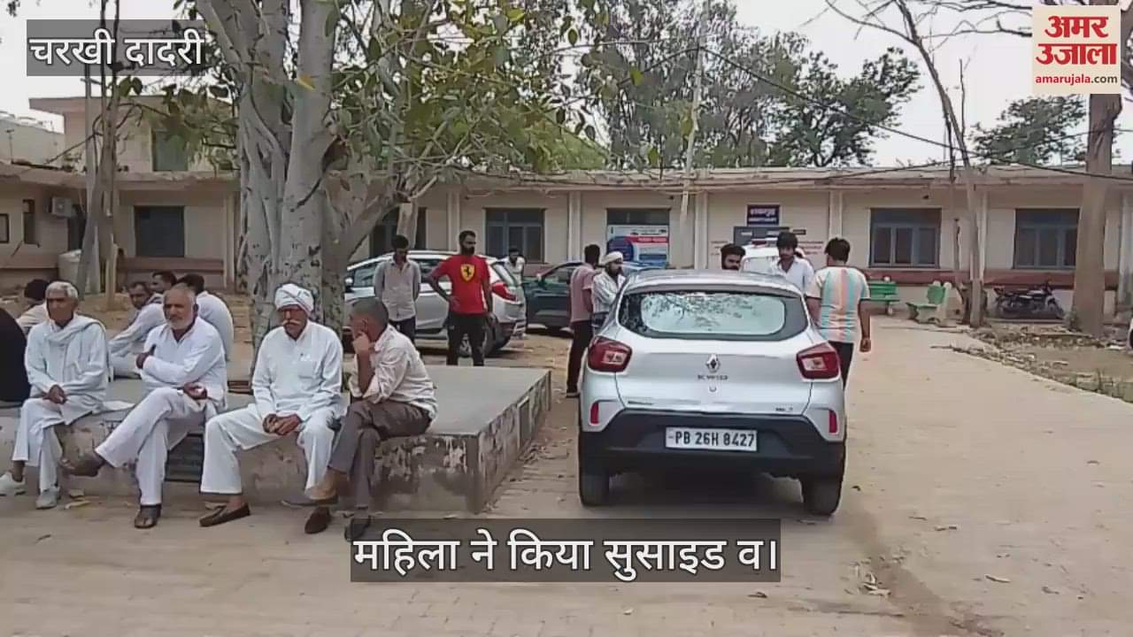 Woman dies after consuming poison