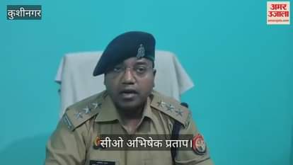 A young man caught in an objectionable condition with a woman was murdered