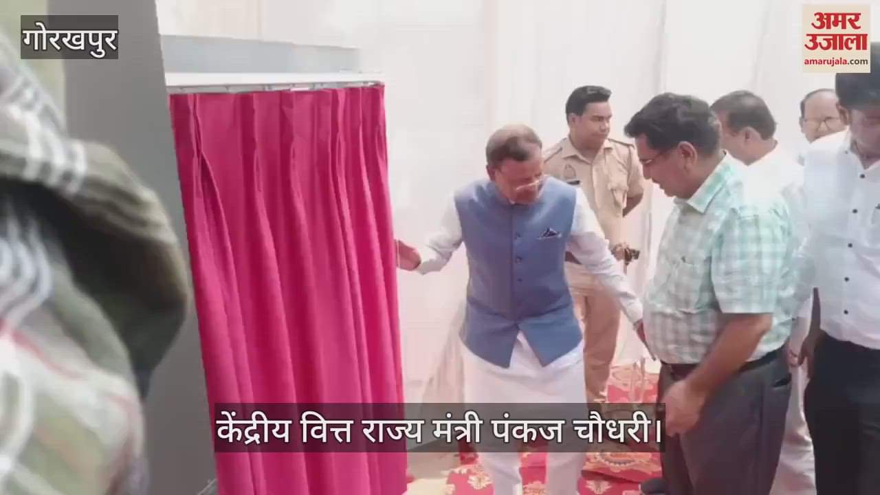 It is necessary for every person to give priority to health: Pankaj Chaudhary