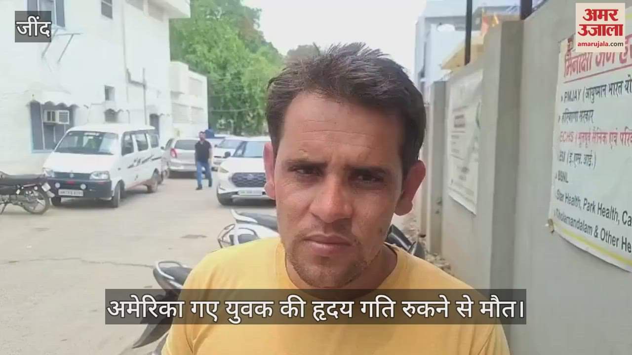 young man died of a heart attack