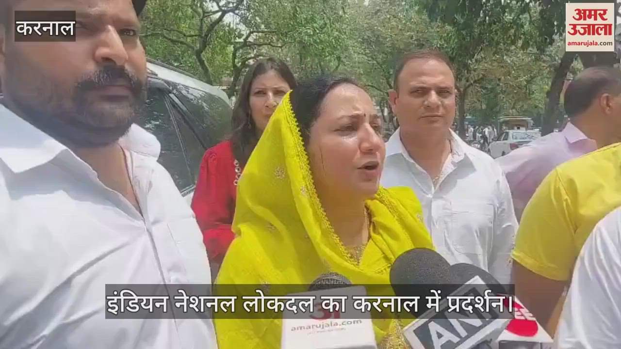 Indian National Lok Dal protest in Karnal over water dispute