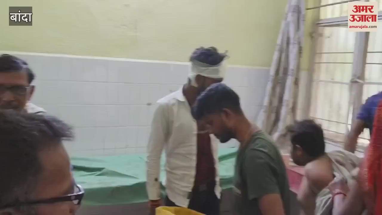 Private bus lost control and overturned in Banda, 12 passengers injured