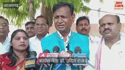 Congress leader surrounded the PM regarding caste census