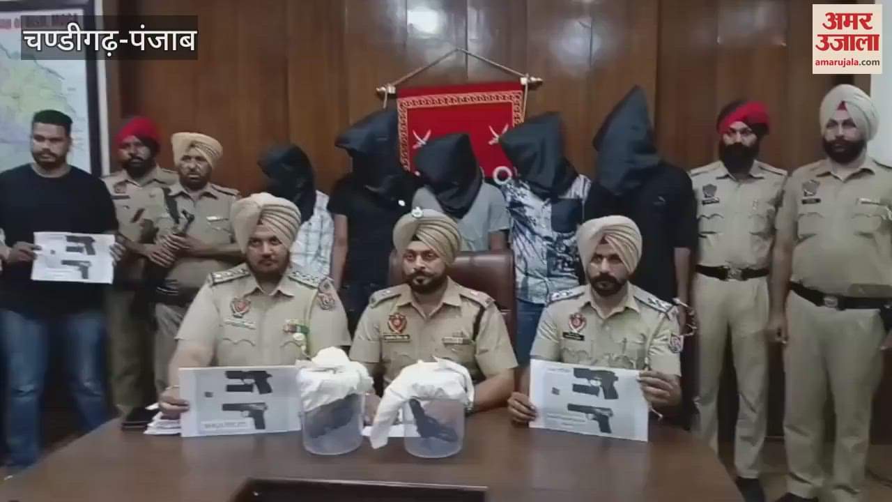 Five miscreants arrested with weapons in Moga