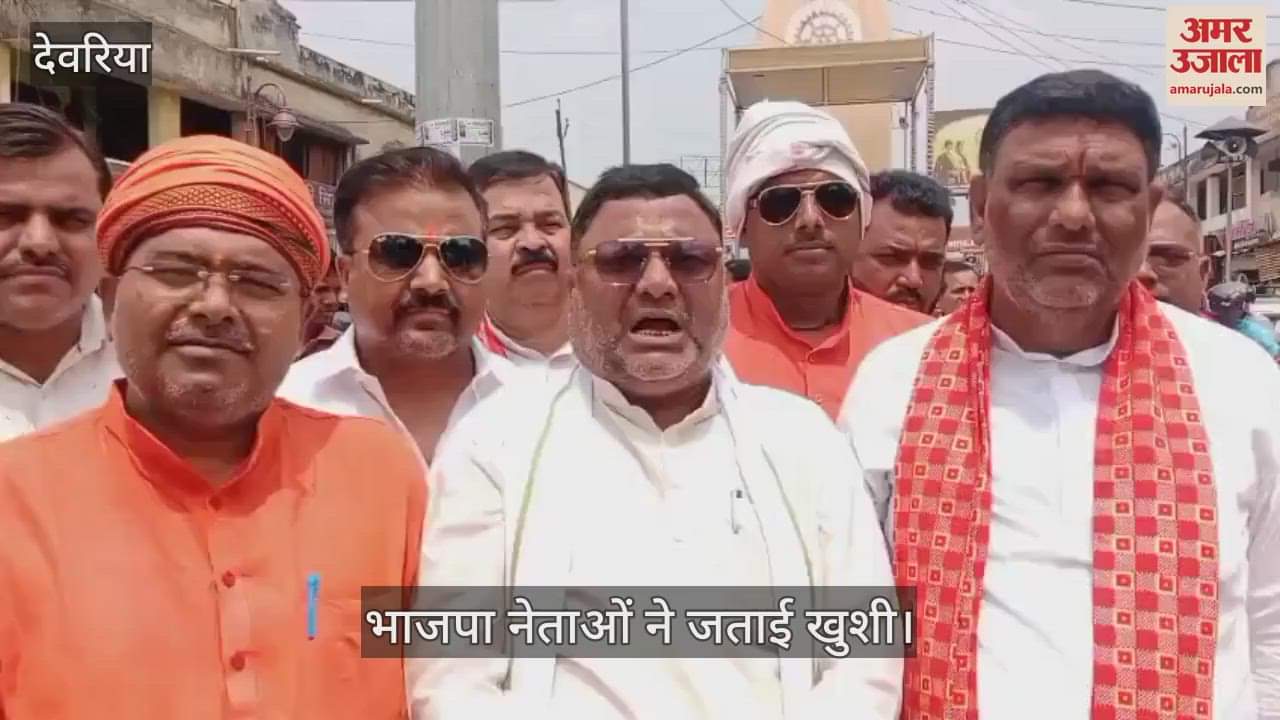 BJP workers thanked the Prime Minister for caste census