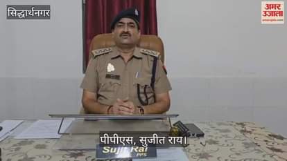 Transporter arrested in paddy procurement scam