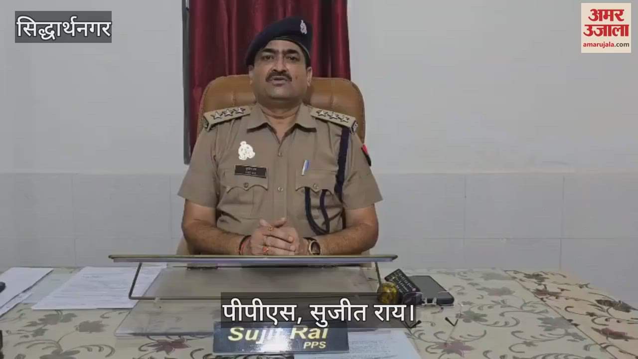 Transporter arrested in paddy procurement scam