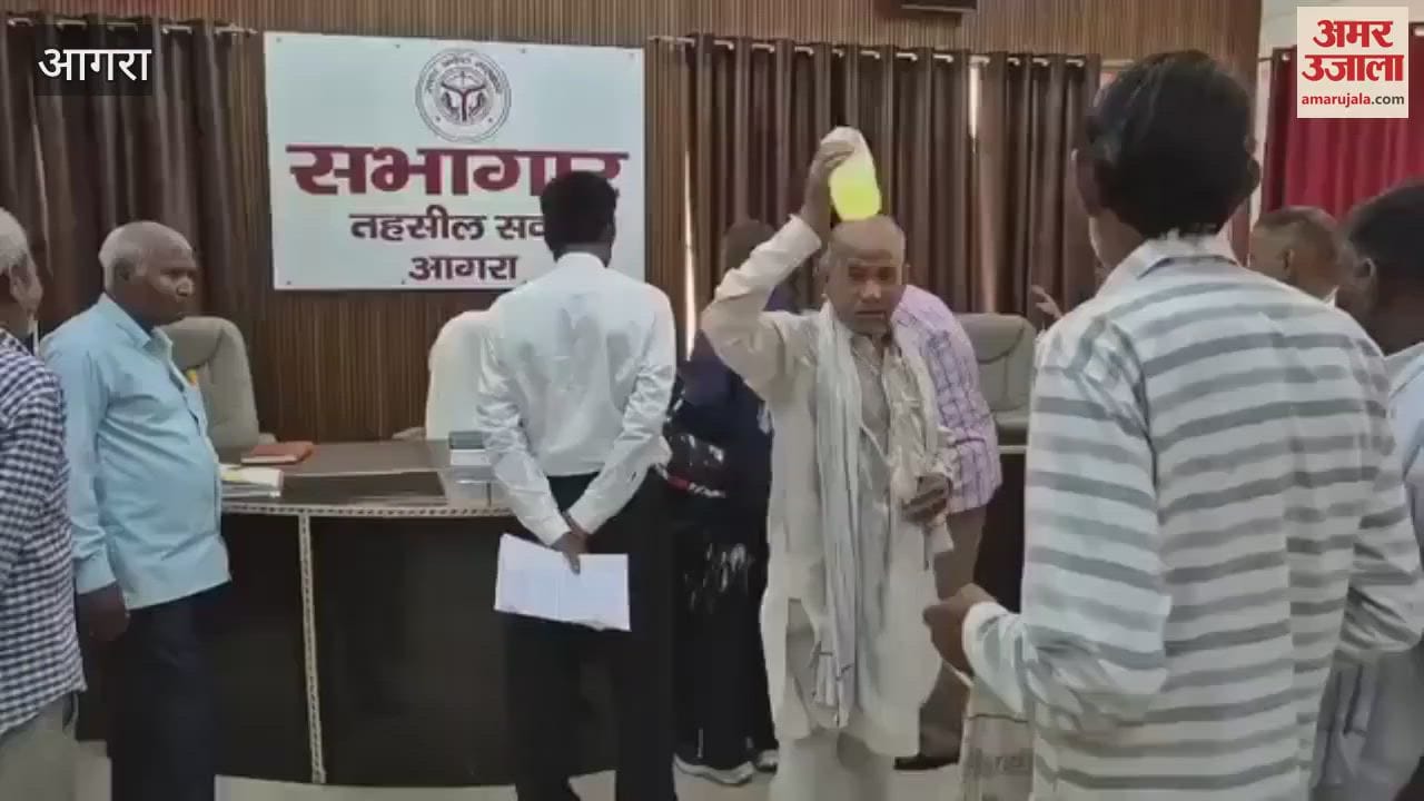 Attempt of self immolation on Sampoorna Samadhan Diwas