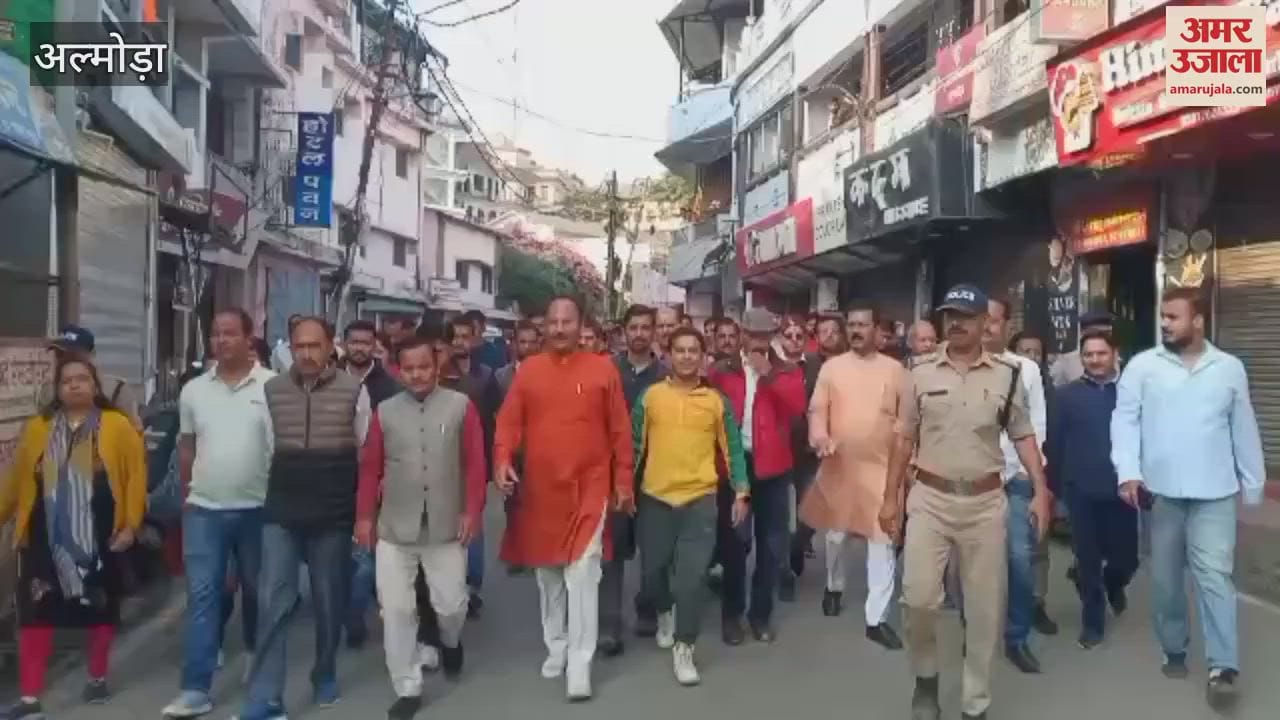 Almora closed in protest against Nainital incident