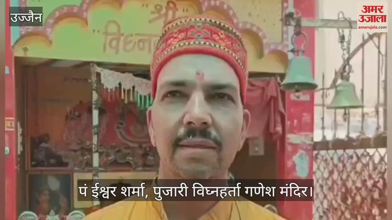 Ujjain News: Children are taking a pledge in front of Lord Ganesha to give up phone addiction