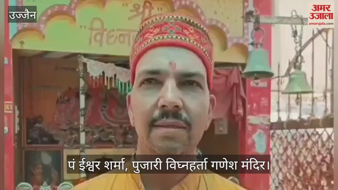 Ujjain News: Children are taking a pledge in front of Lord Ganesha to give up phone addiction