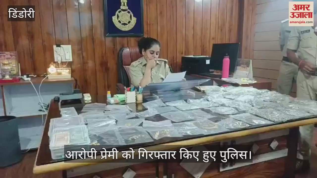 Daughter in law along with her lover committed theft in the house of a retired teacher